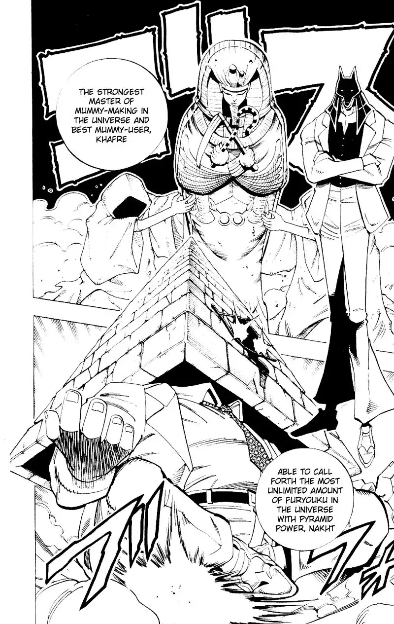 Shaman King Chapter 121 7